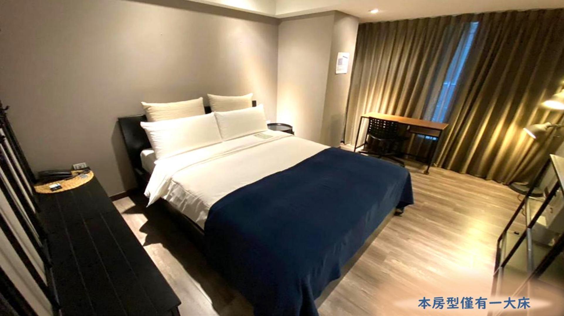 Yomi Hotel - Shuanglian Mrt Tajpej Kültér fotó
