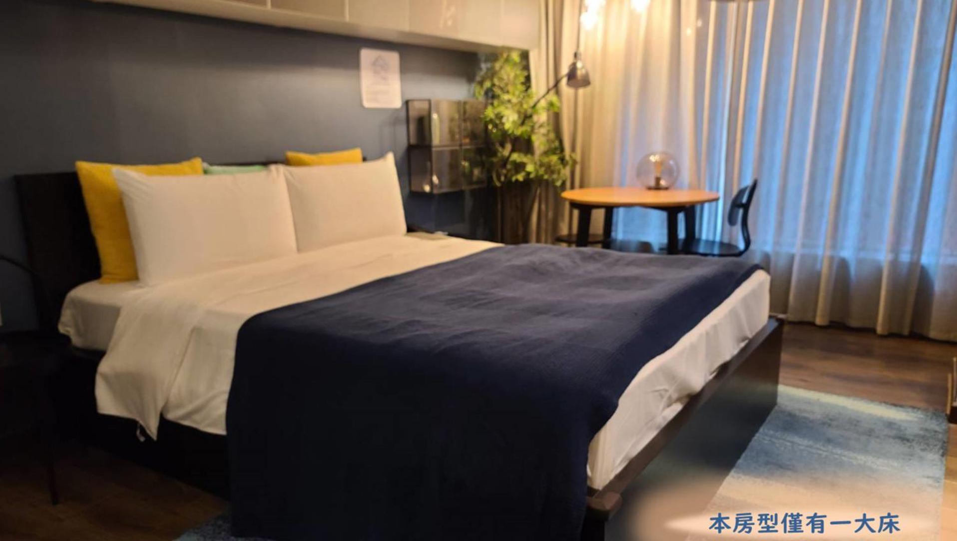 Yomi Hotel - Shuanglian Mrt Tajpej Kültér fotó
