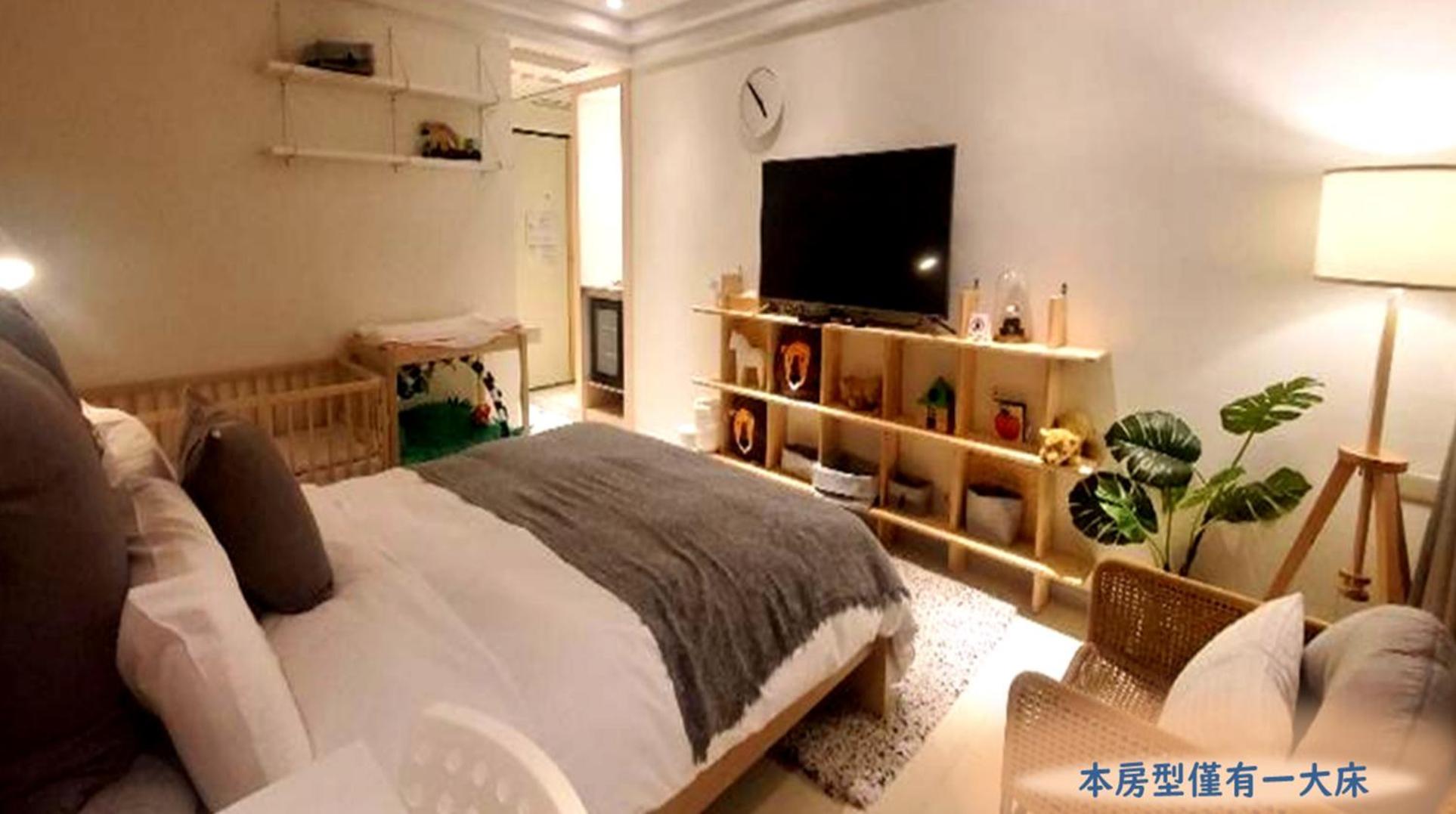 Yomi Hotel - Shuanglian Mrt Tajpej Kültér fotó