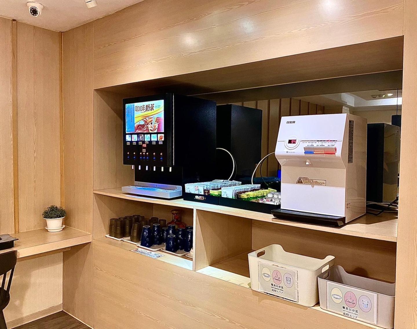 Yomi Hotel - Shuanglian Mrt Tajpej Kültér fotó